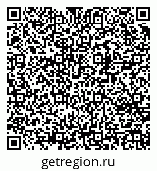 79370241121