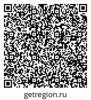 79370241128