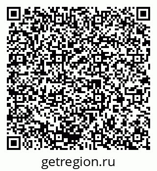 79370241129