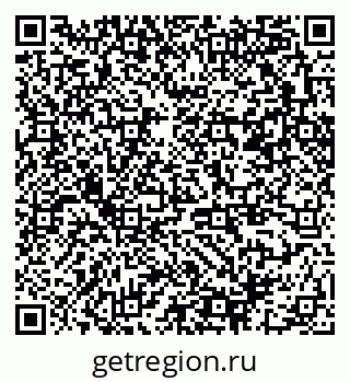 79370241132