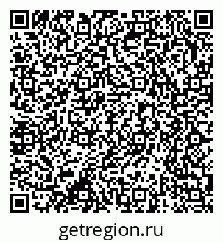 79370241137