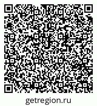 79370241138