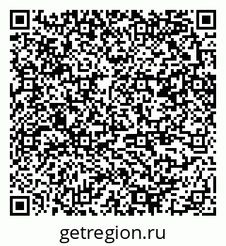 79370241141