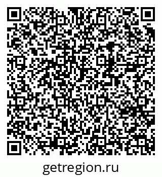 79370241166