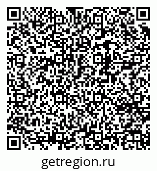 79370241172