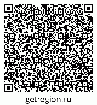 79370241173