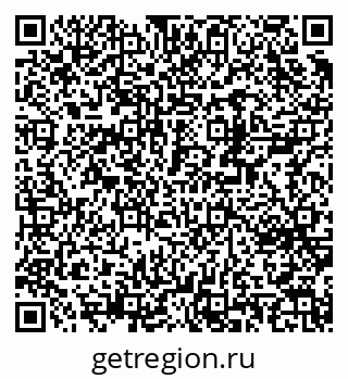 79370241174