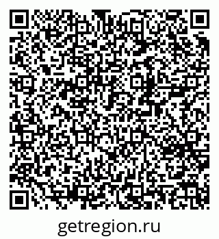 79370241175
