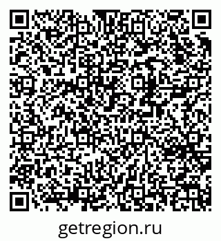 79370241180
