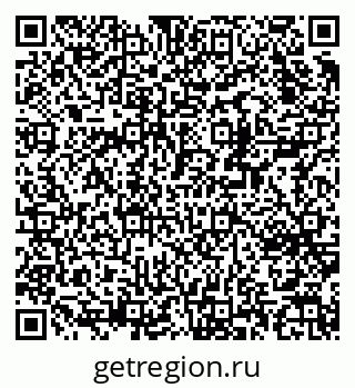 79370241189