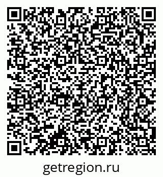 79370241190