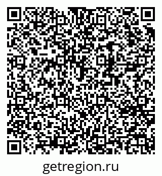 79370241192