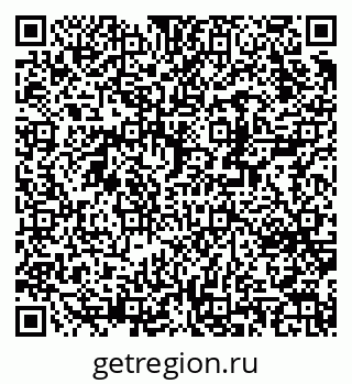 79370241194