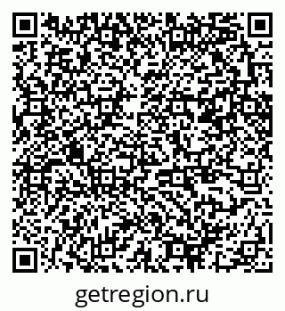 79370241196