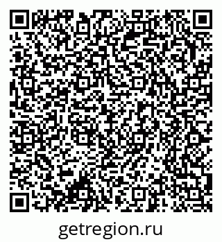 79370241197