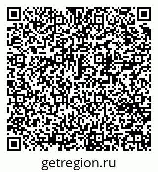 79370241199