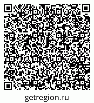 79370241202