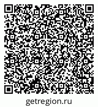 79370241205