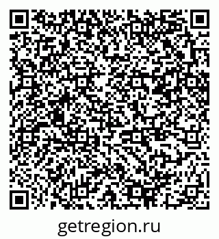 79370241206