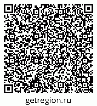 79370241207