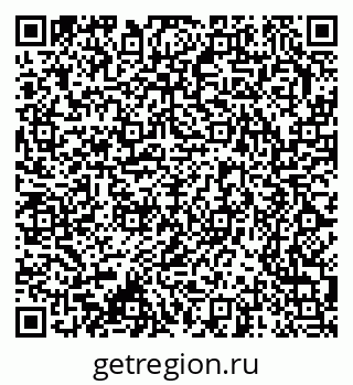 79370241210