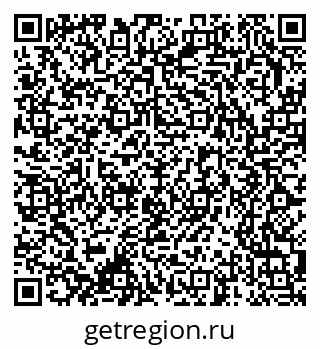 79370241213
