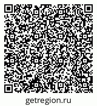 79370241214
