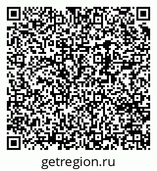 79370241216