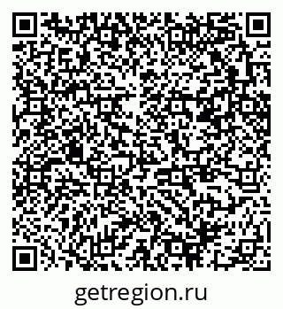 79370241232