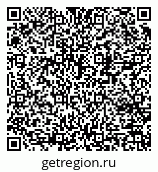 79370241235