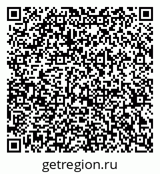 79370241236