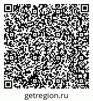 79370241238