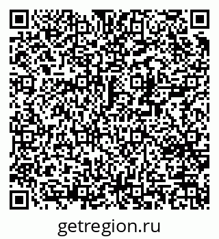 79370241239