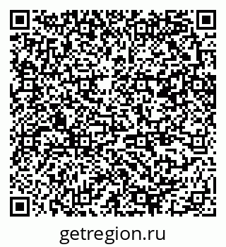 79370241240