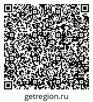 79370241242