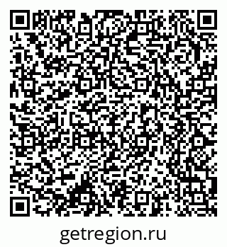 79370241243