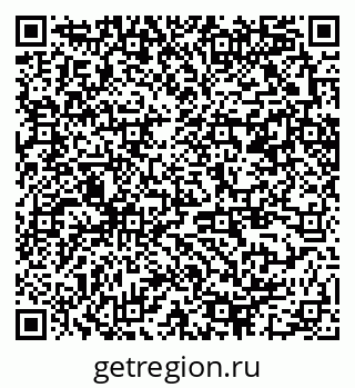 79370241245