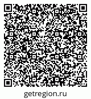 79370241246