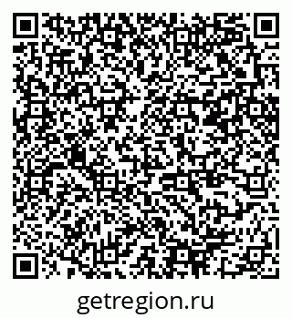 79370241255