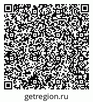 79370241259