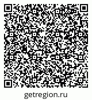 79370241261