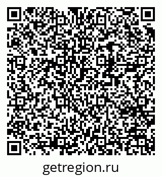 79370241262