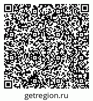 79370241267