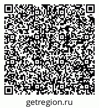 79370241272