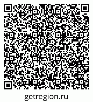 79370241274