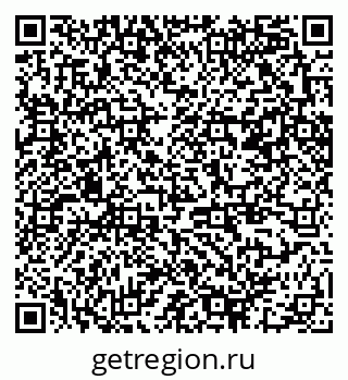 79370241281