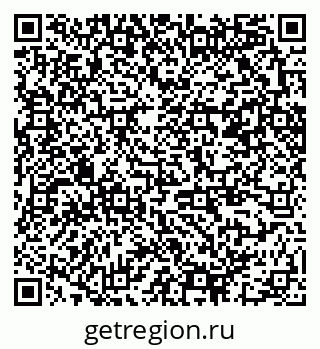 79370241282