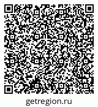 79370241284