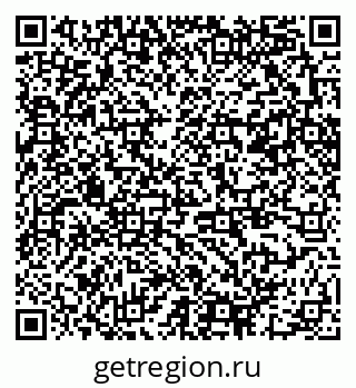 79370241287
