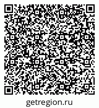 79370241297